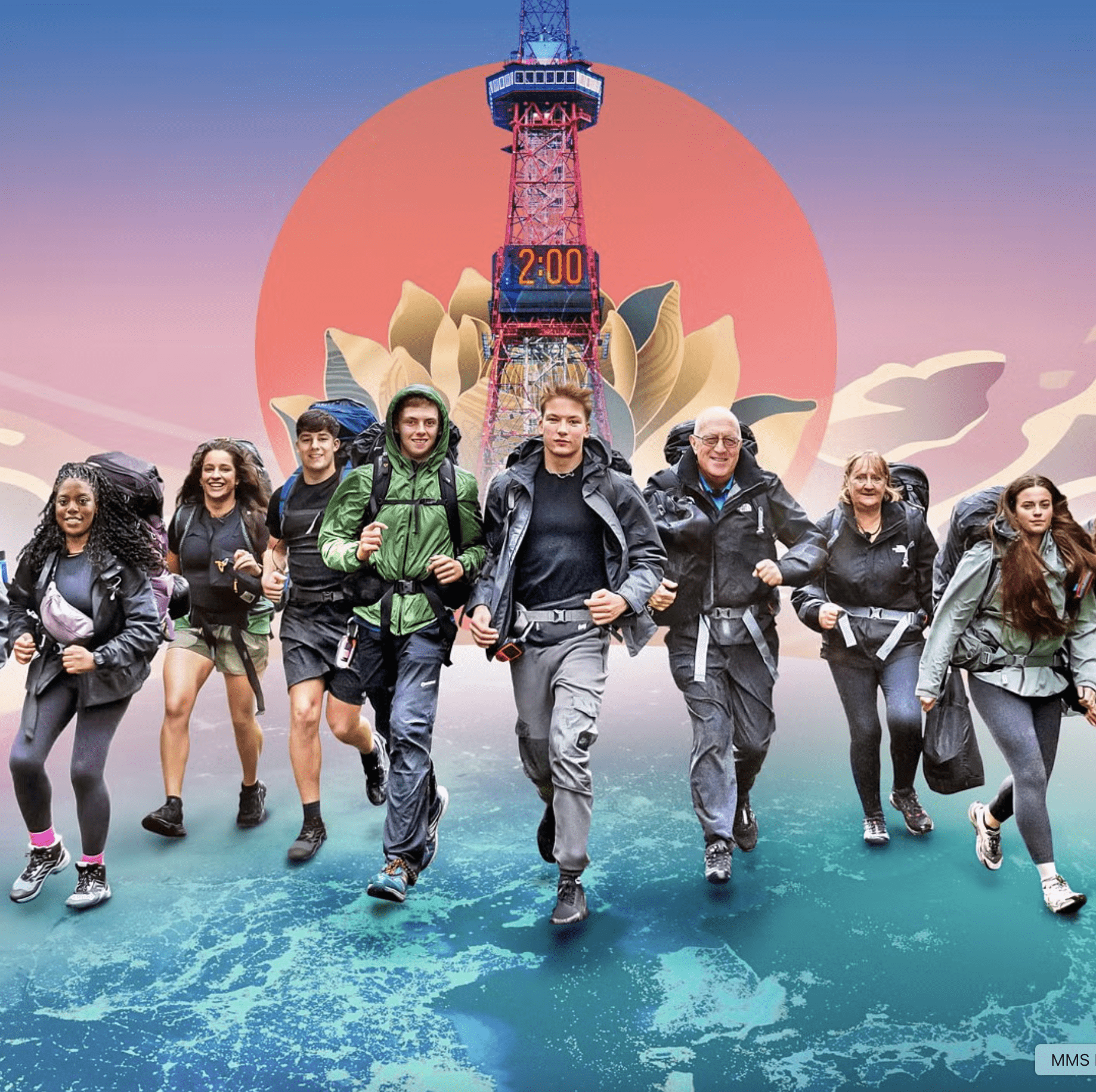 race across the world BBC One